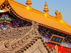 -西安市广仁寺