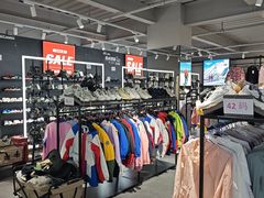 -探路者工厂店(宏福科技园店)