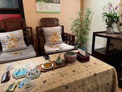 -畅和茶坊·曦瓜中国大红袍
