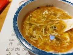 -晋情·游子轩(梅花路店)