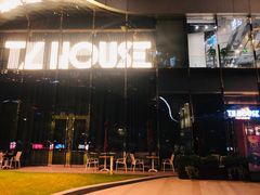 -TZ House音乐现场(来福士中心店)