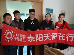 -万泰装饰(英雄山路店)