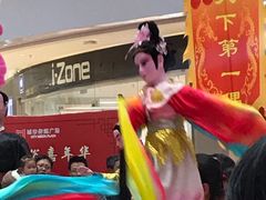 -城市传媒广场