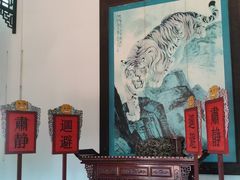 -闽粤南澳总镇府