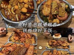 -奇芳阁·百年清真南京菜(夫子庙店)