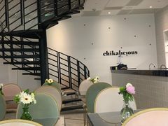 -Chikalicious(新天地店)