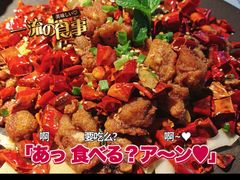 -蘇小主(徐州万达店)