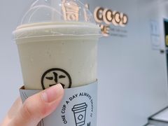 冰咖牛油果-古茗(绿城运河郡店)