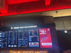 -COMMUNE幻师(五角场店)