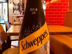 -城市大道红炉披萨烘焙坊