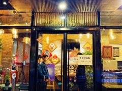 门面-小河盐帮·私家菜·烤鸭(三元桥·霄云路店)