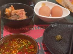 -牛New寿喜烧(金鹰世界店)