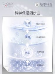 -东方美美容SPA会所