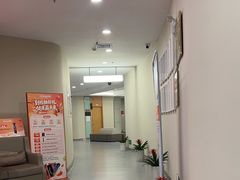 -爱康国宾体检中心(福田分院)