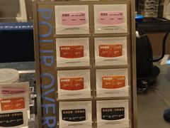 -Something For(中洲湾店)