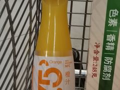 -Olé精品超市(沈阳万象城店)