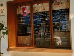 -慢熟面包店bud bread(孩儿巷店)