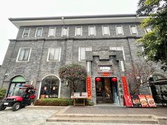 -天府掌柜(九眼桥店)