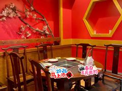 -京元盛铜锅涮肉(上海总店)