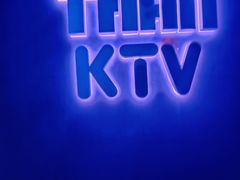 -星聚会KTV X Party(杭州万象城店)