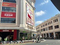 -孙文西路步行街