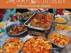 -小民大排档(光谷店)