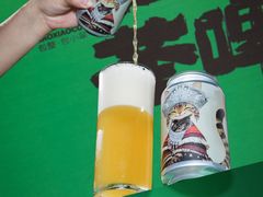 -包整·丝娃娃(一览甲秀楼风景店)