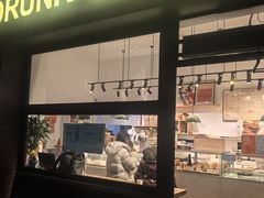 -DRUNK BAKER(上海陕康里店)