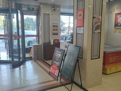 -黄家老店·非遗灌汤包(晋安路店)
