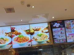 -小杨生煎(浦江欢乐颂店)