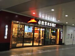 -上海南站
