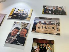 -玲玲面屋