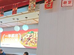 -醉人椒麻辣香锅(上地华联店)