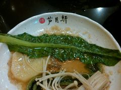 android_upload_pic-芦月轩羊蝎子(北蜂窝店)