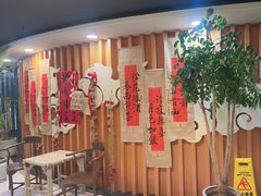 -常和州·夜宵大排档(常州单店)