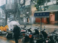 -笔记安顺夺夺粉火锅