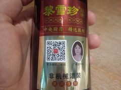 -黎雪珍凉茶(八旗二马路店)