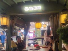 -绿茶餐厅(南昌王府井店)