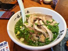 牛肉粉丝汤-鑫震源·苏式大虾生煎(山塘街店)