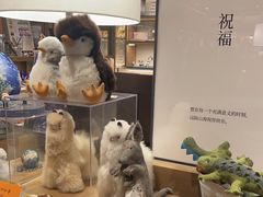 -茑屋书店(天目里店)