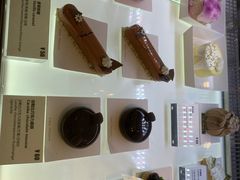 -Fridi Patisserie Cafe