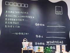 -猫的天空之城概念书店(印象城购物中心店)