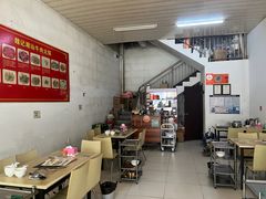 -粤潮魏记牛肉火锅(爱家·金河湾南区店)