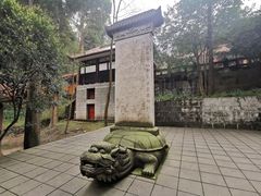 -都江堰普照寺