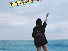 -七星潭蓝天广场