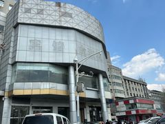 -必胜客(兴隆店)