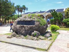 -鹅銮鼻公园
