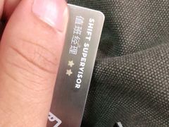 -喜茶(中山白水井店)