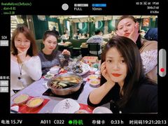 -一绪に寿喜烧自助(世茂广场店)