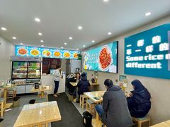-滴滋味·新疆炒米粉·炒三凉(乌市总店)